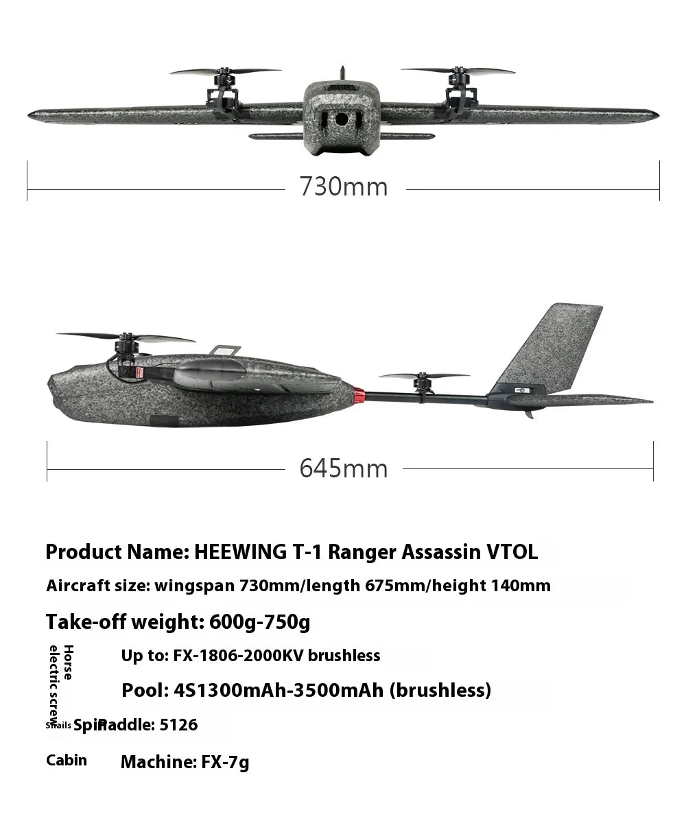 VTOL PNP FPV Fixed-Wing Y3 Vertical Takeoff Aircraft 🛩️⚡🔧
