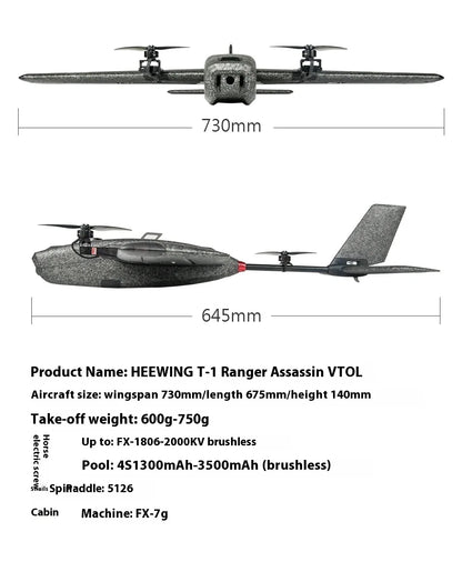 VTOL PNP FPV Fixed-Wing Y3 Vertical Takeoff Aircraft 🛩️⚡🔧